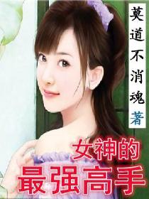 重生军婚丑妻阮青青