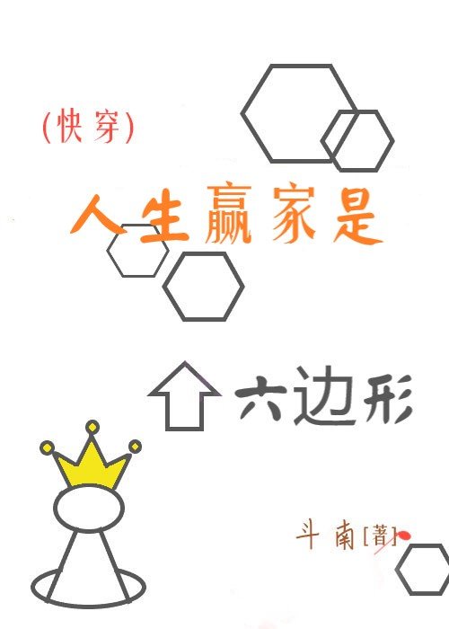 国产日产欧洲系列