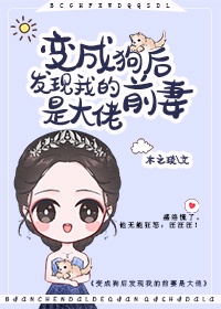 美女被c漫画