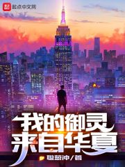 日夜爱槁搞爱天天