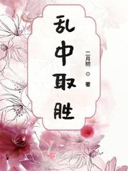 91无限资源