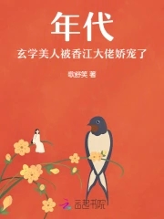 国产美女无套粉嫩白浆在线