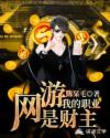 chinalovecupid中文版