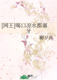 特化师是什么职业