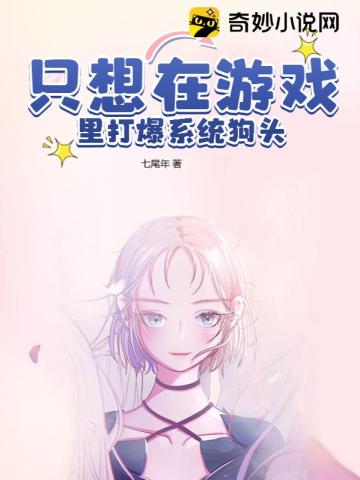 丰满女医生销魂娇喘呻吟