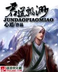 钢琴教师电影无删减版