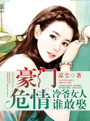 free女厕所veidio性12