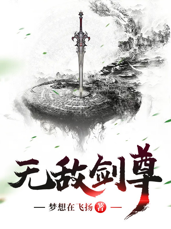 亚洲3d动漫