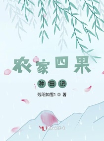 新任女教教师神马视频