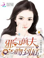 女生脱裙子露内裤图片