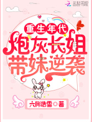 52kkm漫画大全教师系