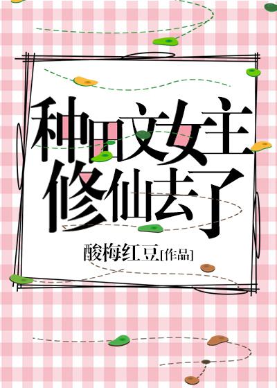 吃瓜爆料黑料不打烊