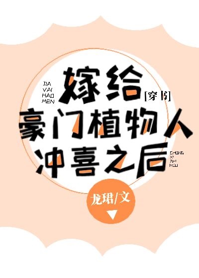 京味高干圈内太子爷