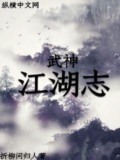 qq空间网页