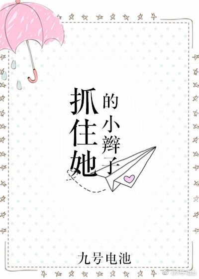 曼陀sp庄园漫画连环画