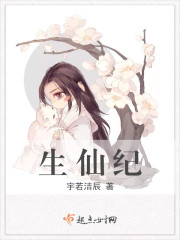 顽皮的女朋友完整版