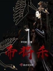 若菜奈央最新作品截图