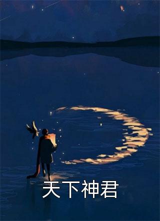 小猫宝盒破解版 免费版