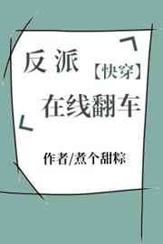 女人做爰呻吟声mc录音播放