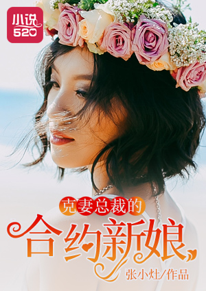 夏家三姐妹