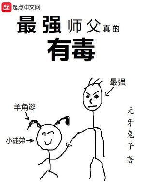 花与隐匿之乌漫画免费全集下拉式