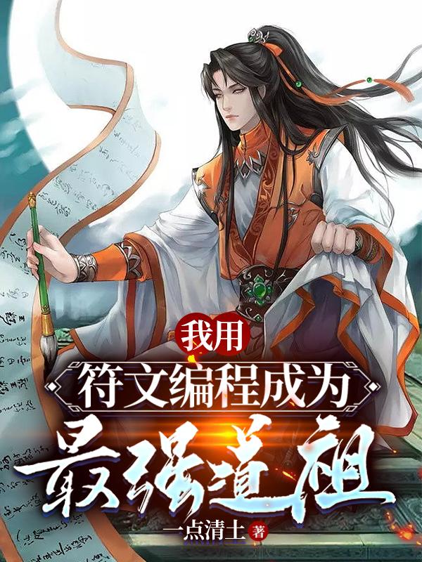 迷你世界无限迷你币版