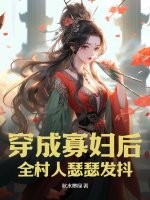 超能汉化黑魔法作弊码