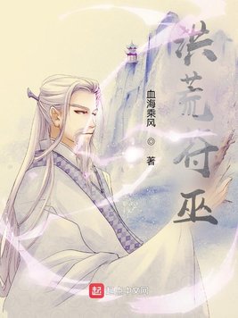 无限恐怖之追逐