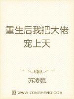 陪读母亲王梅和赵姐41岁