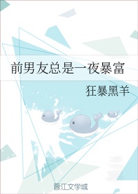 日本簧大片免费播放