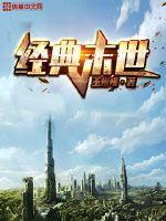 oldman中国老爷爷tv