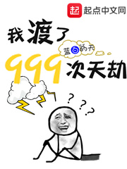 幸运e