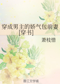 师徒多R车年上