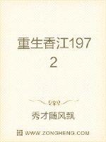 牛鞭擦进女人下身在线放播