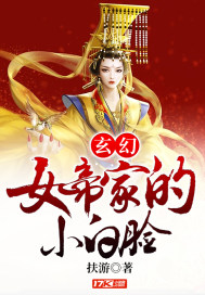 结婚的女神