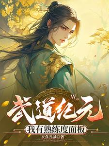 通乳师催乳手法示意图