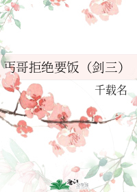 快穿情趣调教h