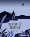 公主她始乱终弃后漫画免费阅读下拉