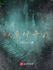 向日葵app看片版