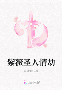 穿书后成了病娇师尊的掌中囚宠小说在线阅读