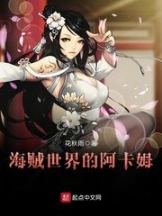 alexagrace黑人系列