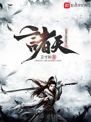 丝袜教师妈妈