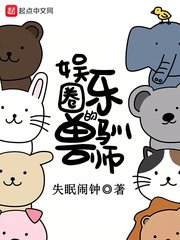 电影皱妓完整版