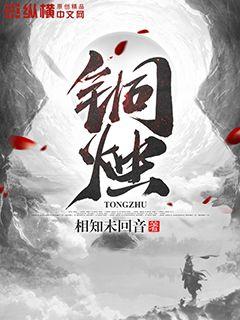 母亲3高清中文版