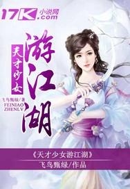 吴亚馨8分27秒那一集