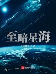 错一题学长就撞一下 小说