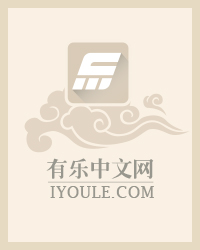 美丽女教师hd中字