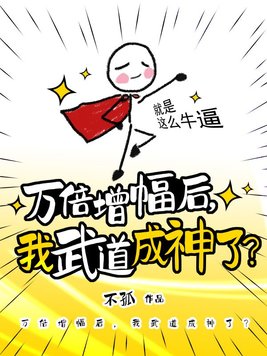 秋霞网站线观看