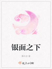 雷霆战将