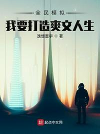 堀与宫村第二季完整中文版